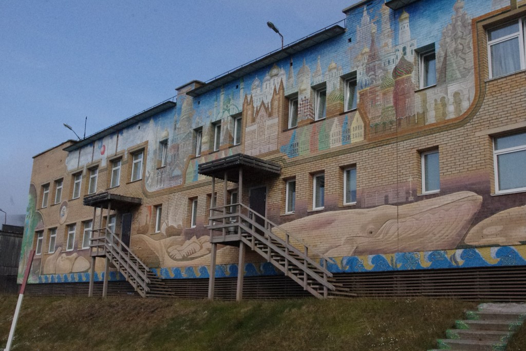 The school for 40 pupils. The artwork was done a few years ago by students at the St Petersberg School of Arts.